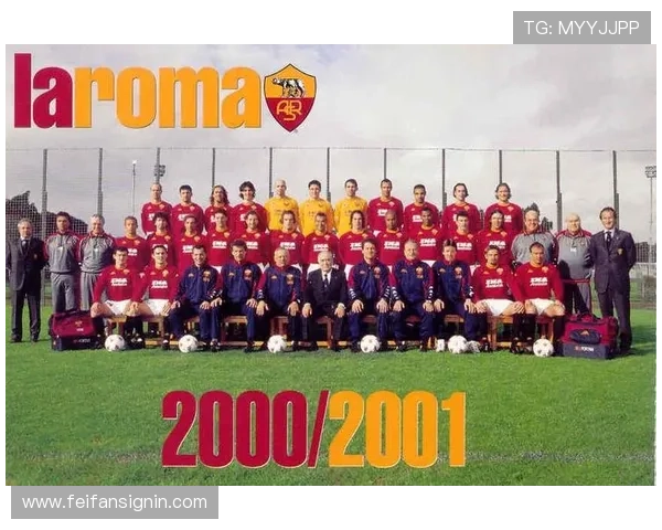 意甲历史上参赛球队数量最少赛季数据回顾