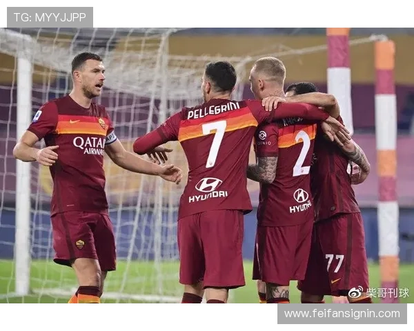 意甲球队主场分布及主场优势详细介绍