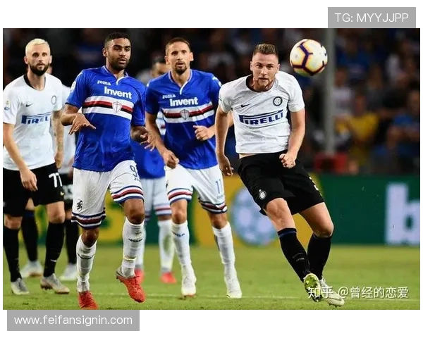 意甲球员报名注册所需条件与限制规定