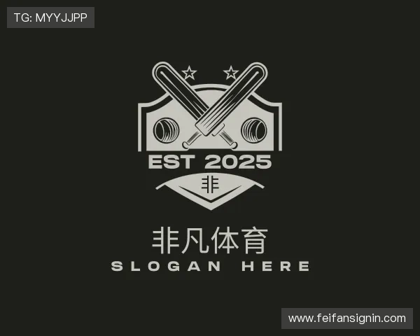 认识非凡体育登录