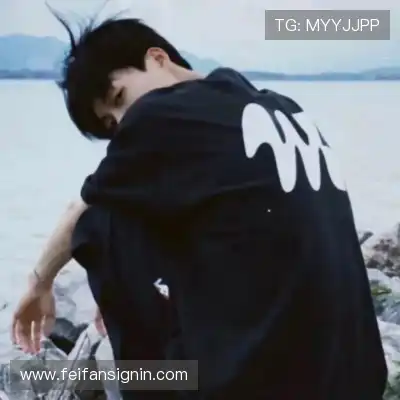 温洋